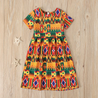 uploads/erp/collection/images/Baby Clothing/xuannaier/XU0414143/img_b/img_b_XU0414143_2_Y4iGDl3kunYImiaTaR-5Zk7yLJwL4qZa